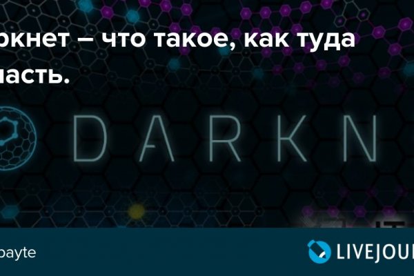 Омгомг omgdark com