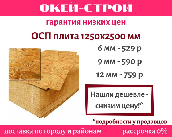 Омг омг оригинальная ссылка